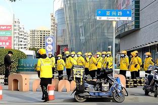 未指派特定官员参加赛前联席会，大连鲲城被足协通报批评