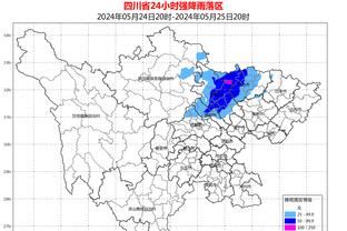 188金宝搏知道