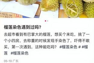 必威西盟官网首页截图4